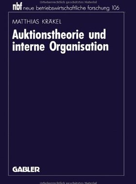 【预售】Auktionstheorie Und Interne Organisation