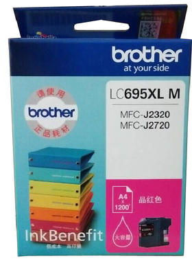 原装兄弟 LC695XL-M 红色墨盒 适用 MFC-J2320 J2720 打印机墨盒