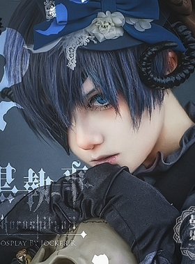 黑执事 少爷 夏尔凡多姆海威 蓝灰色/梦100 夏尔月觉醒Cos假发