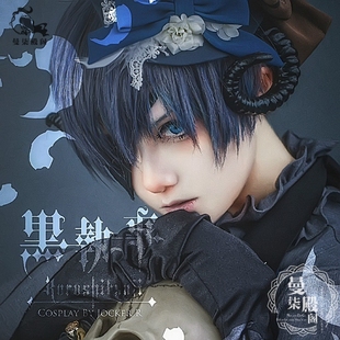 黑执事 少爷 夏尔凡多姆海威 蓝灰色/梦100 夏尔月觉醒Cos假发