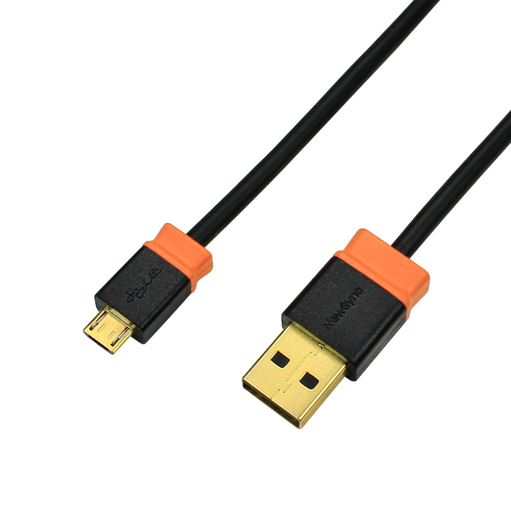 Prolongateur USB - Ref 436593 Image 30