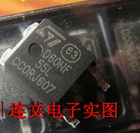 D60NF55 D60NF55L STD60NF55L 场效应 55V 60A 进口现货 可直拍