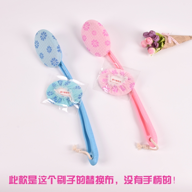 【此款是替换布】洗澡刷洗澡搓澡巾沐浴刷子擦背长柄成人搓泥神器