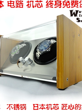 摇表器 进口 机械表 自动 手表 上链盒 上链器 摇摆盒 晃表器德国