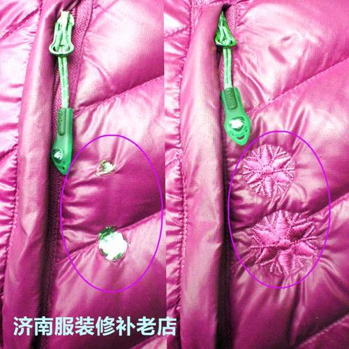 羽绒服破洞绣补无痕机织毛衣布贴
