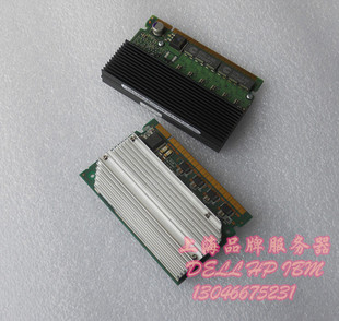 39Y7298 VRM x3650 X3500 24R2692CPU稳压模块 24R2694 X3400 IBM