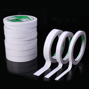 双面胶带 双面胶袋 粘性强超薄可手撕胶带 手工双面胶 纸胶带