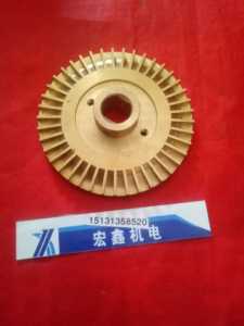 。高压泵铜叶轮全自动冷热水自吸泵双面单扁孔/双扁孔铜叶轮