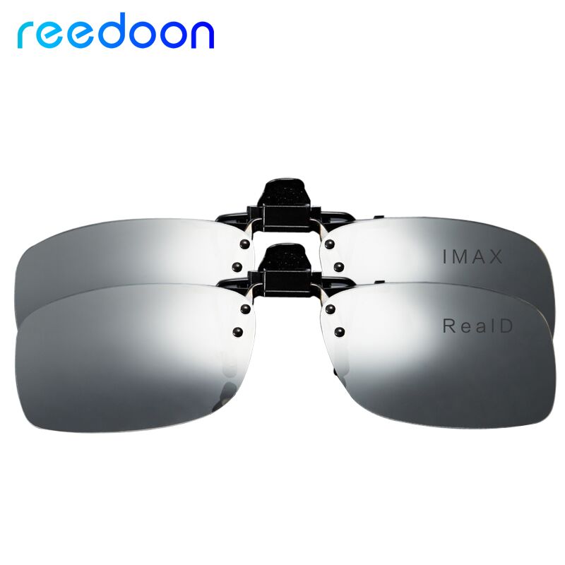 Lunettes 3D REEDOON - Ref 1236996 Image 1