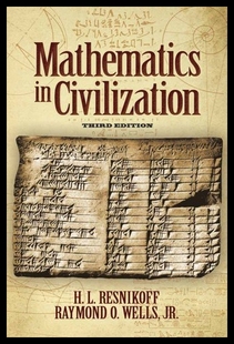 预售 Third Mathematics Civilization Edi