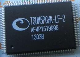 【全新原装】TSUM5PGHK-LF-2 液晶屏驱动板IC芯片 集成电路 配件
