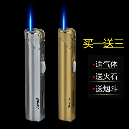 奥麦aomai直冲刻字送防风打火机