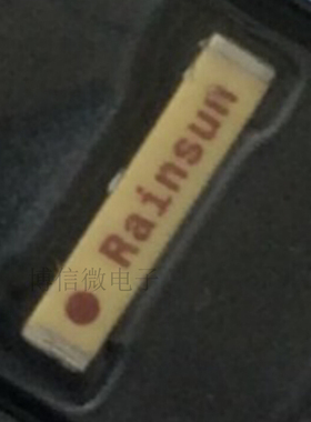 原装 AN9520-245G 全向9mm陶瓷贴片WIFI内置2.4G蓝牙天线