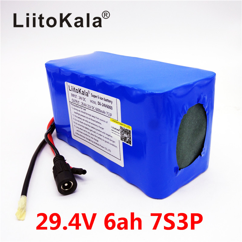 轮椅车6000毫安锂电池组电动车