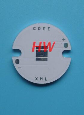 CREE XML2\XML 25MM*2.0厚10W圆形铝基板T4\T5\T6\U2\U3专用XM-L2