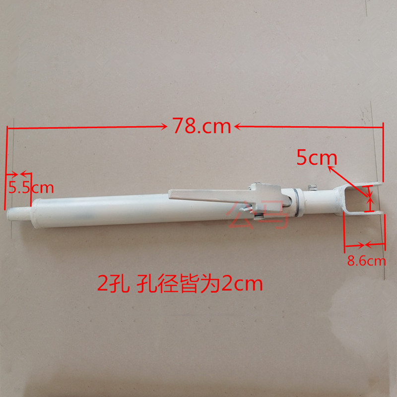 搅拌车配件 搅拌罐放料斗伸缩杆升降器伸缩杆三一 星马 中联 豪沃