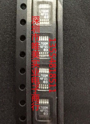 进口原装 LT3757AEMSE LT3757AIMSE LT3757AHMSE LT3757A 现货