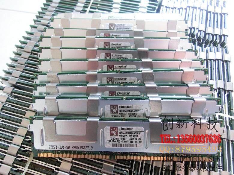 32GB (8x4GB) PC2-5300F DDR2 Voll Gepuffert Server Speicher RAM für HP xw8400
