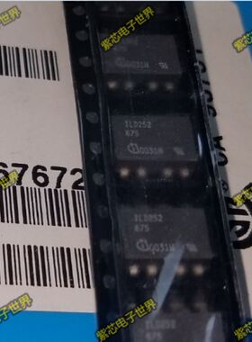 全新正品 ILD252-675X009T ILD252 1片起拍 质量保证 可直拍