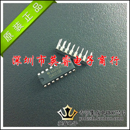 【英睿鹏程】CD4051BE  DIP  原装进口  实体店现货热卖