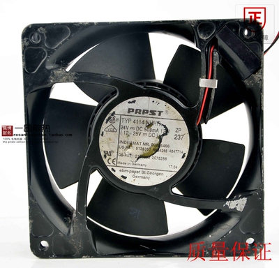原装德国EBMPAPST风扇12CM 4114NHHR 24V520mA 12.5W金属铝框风扇