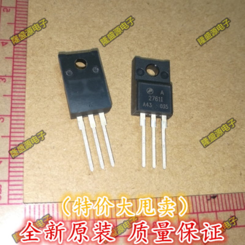 原装AP2761I-A 2761I 27611全新场效应管 液晶显示器MOS管 A2761I