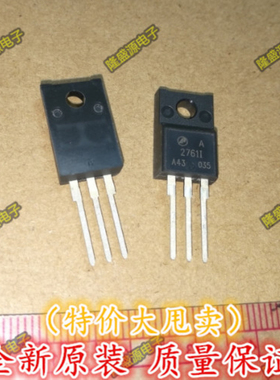 原装AP2761I-A 2761I 27611全新场效应管 液晶显示器MOS管 A2761I