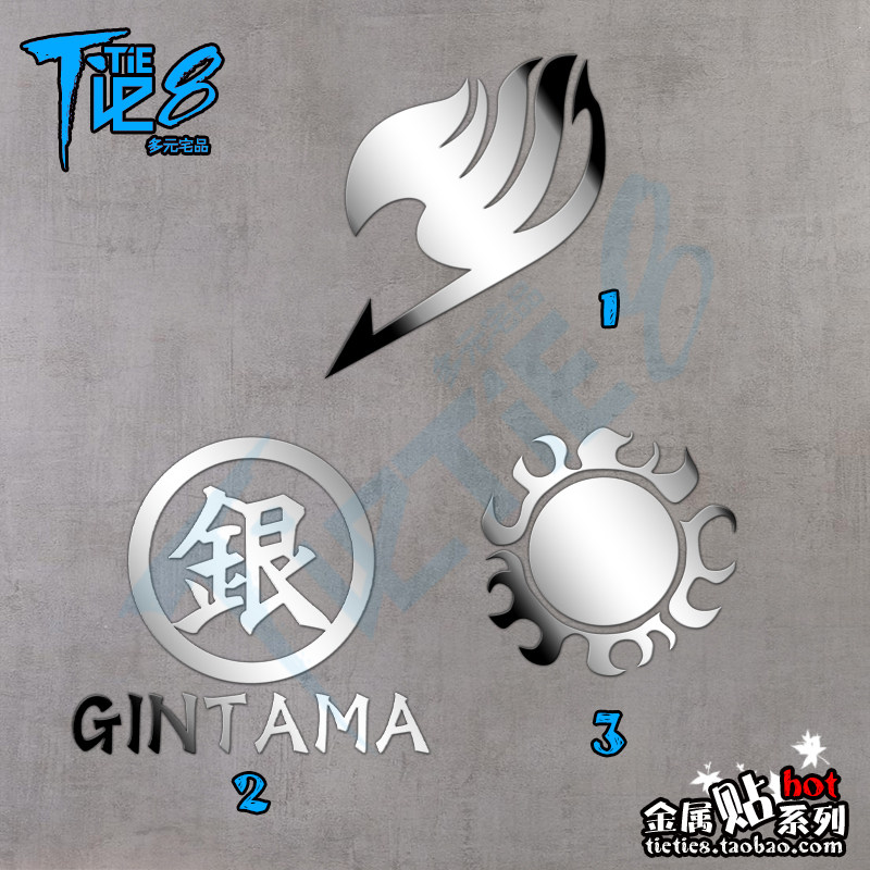 Sticker pour téléphone mobile - Ref 1364658 Image 1