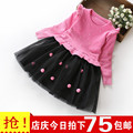 Pull fille - Ref 2105303 Image 21