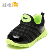 Shoebox new round head shoe 2015 winter low tube boots comfortable Bull cute Caterpillar Children's shoes