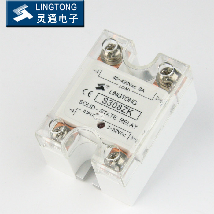 灵通-lt固态继电器s308zk-8a厂家直销一年包换进口品质