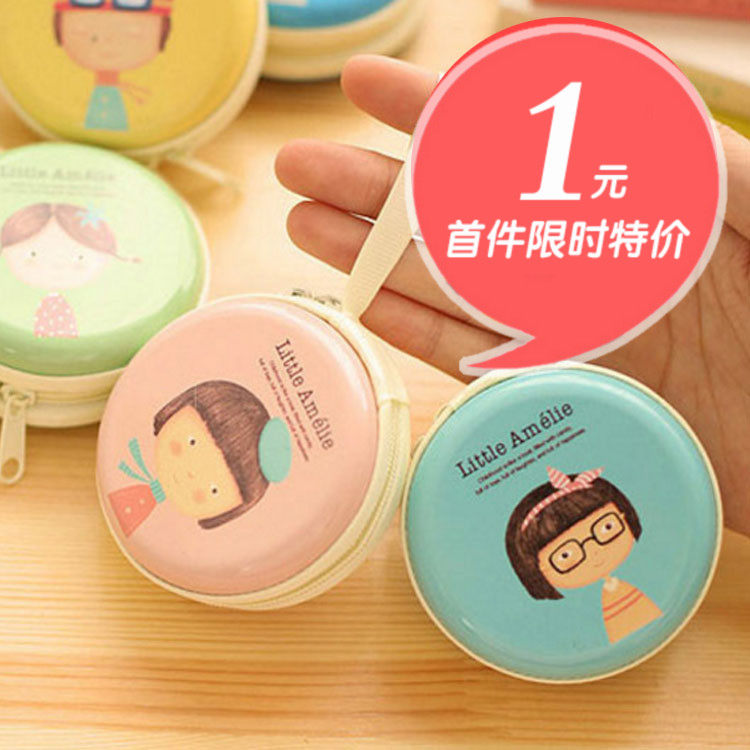 Sac pour homme - Ref 54729 Image 1