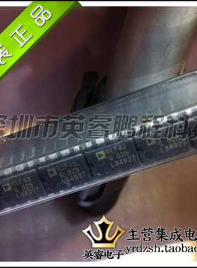 【英睿鹏程】REF43G   DIP8  实体店现货热卖 原装进口
