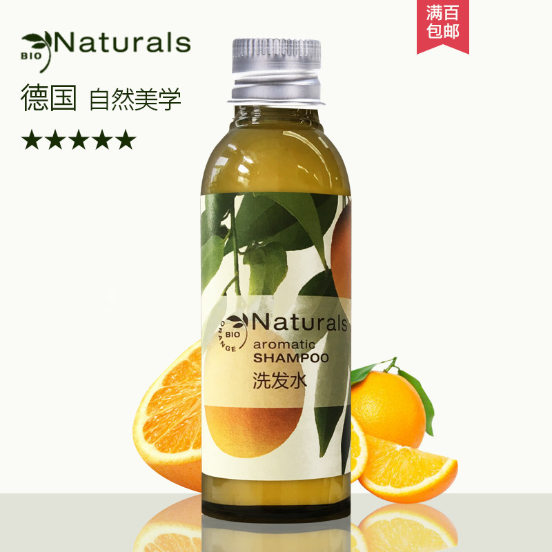 Naturals自然美学50ml洗发水星级酒店一次性德国无硅油洗发液|msdalam kategori Care pembersih/tuala wanita/kertas/Aromatherapy, Rambut dan badan/kebersihan peribadi, rambut bersih/jururawat/pemodelan, syampu - dari Buy2taobao.com untuk memberikan perkhidmatan ejen Taobao profesional membeli