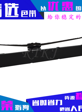 适用映美FP700K色带架FP650K/FP660K/700K+/760K/DP660/680色带芯