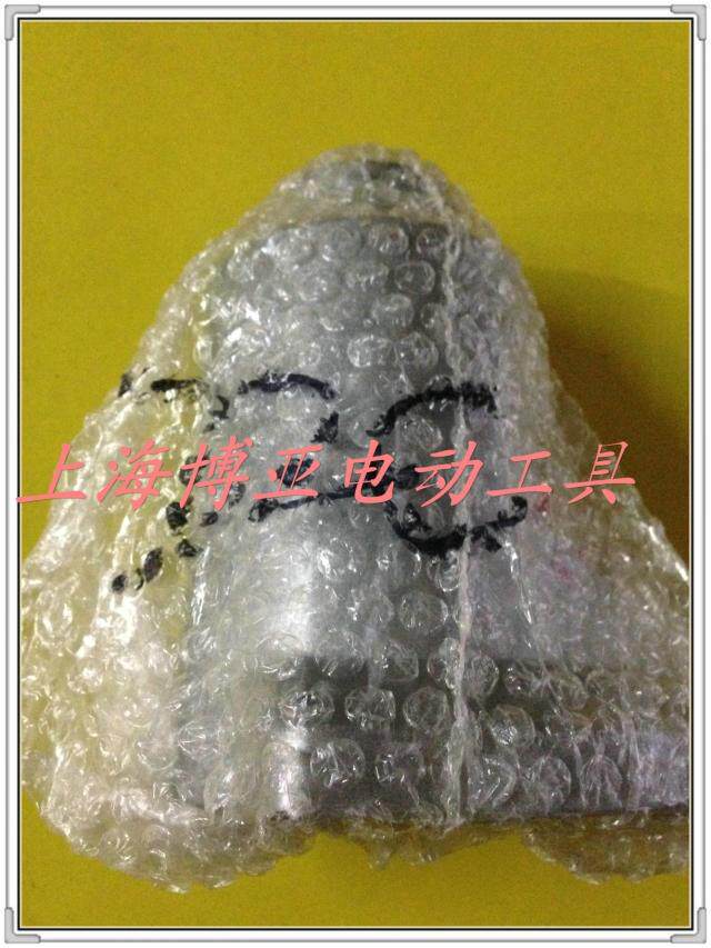 虎啸电动工具 电动扳手原装配件PIB-DV-22C  齿轮箱 外壳 喇叭口