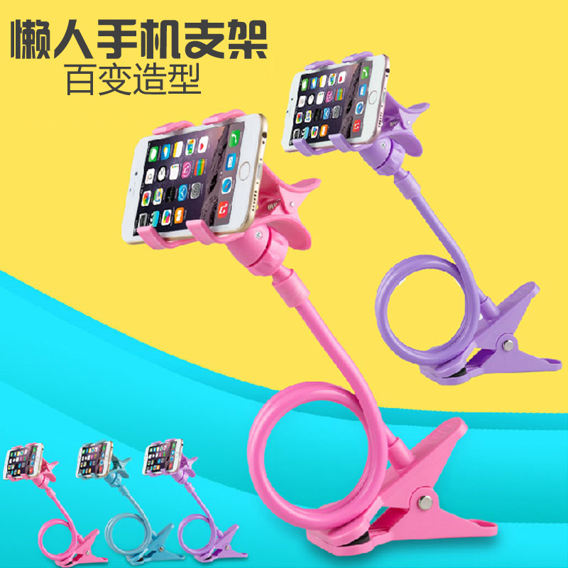 Support téléphone portable - Ref 1364587 Image 1