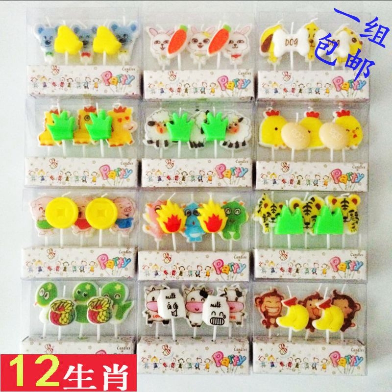 Bougie - Ref 2486497 Image 1