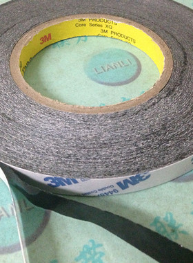 原装美国进口 3M正品手机专用黑色双面胶 超薄型 超强力 11MM*50M