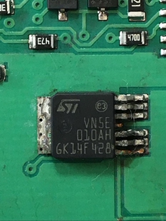 VN5E010AH 新蒙迪欧BCM模块 远光灯控制芯片IC 现货质量保证