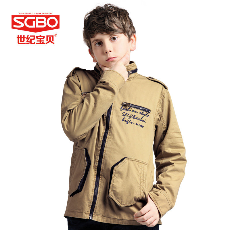 Blouson pour garcon - Ref 2158638 Image 3