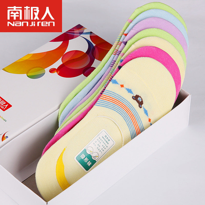 Chaussettes - collants SD2236 - Ref 778915 Image 1