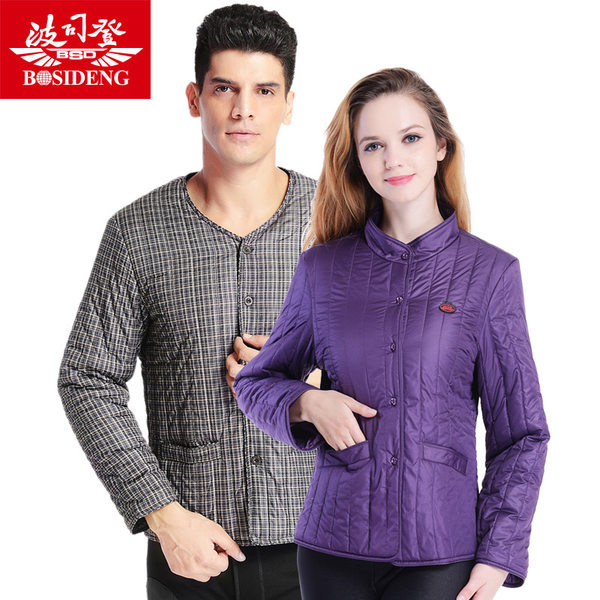 波司登 情侣款 含羊毛羽丝绒家居服 保暖打底上衣 优惠券折后￥34包邮（￥89-55）