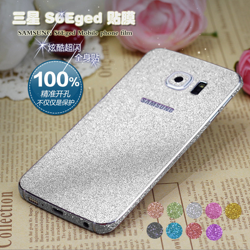 Autocollant pour téléphone portable - Ref 1361879 Image 1