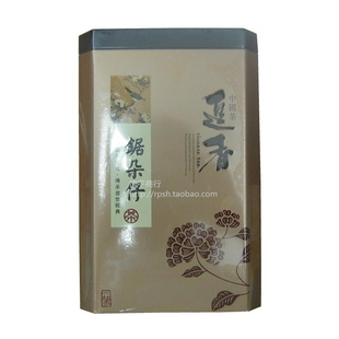 潮州凤凰山乌栋顶正宗锯朵仔乌栋单从茶枞丛茶叶春茶特级散装