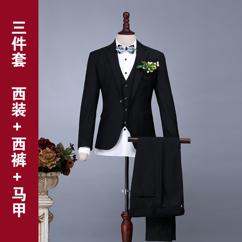Costume homme en acrylique pour Quatre saisons - Ref 1569539 Image 1