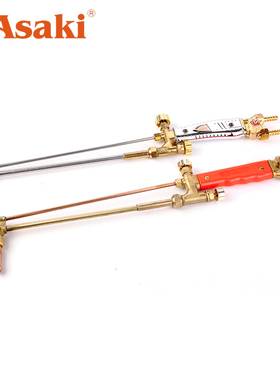 ASAKI 射吸式G01-30/100精品不锈钢割炬全黄铜氧气乙炔丙烷气割枪