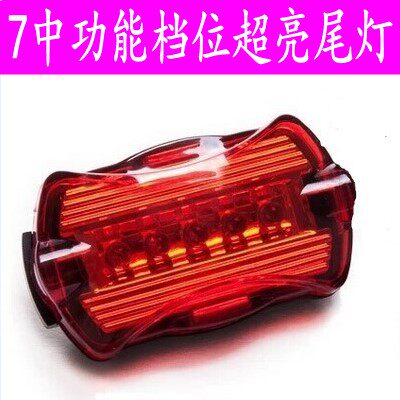 Lumière vélo - Taillights - Ref 2401374 Image 1