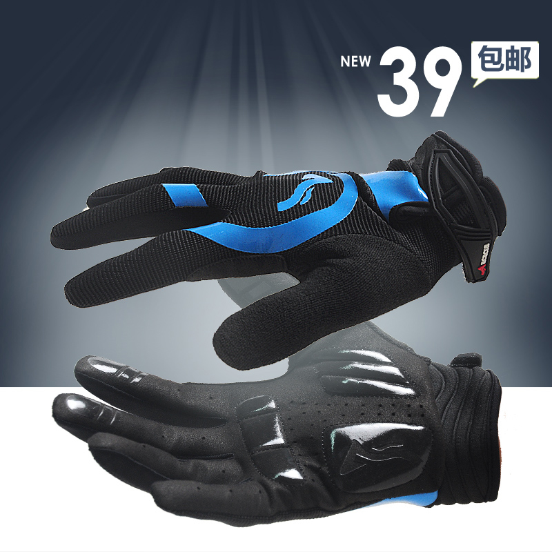 Gants de cyclisme mixte - Ref 2255525 Image 1