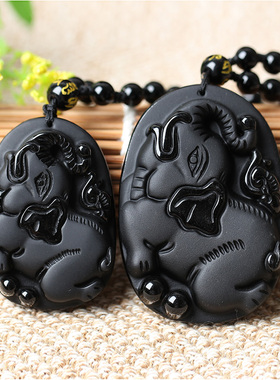 天然黑曜石黑曜石大象吊坠黑曜石玉器大象项链男女款如意大象挂件